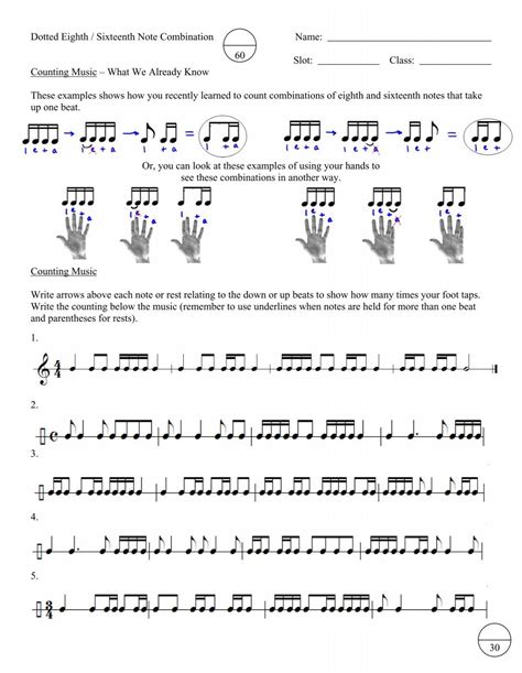 Dotted Eighth - Sixteenth Notes - SLP Bands