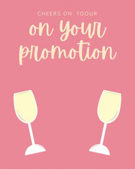 Congratulations Promotion Gif