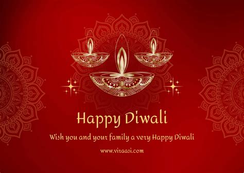 Diwali Happy Diwali Greetings Messages