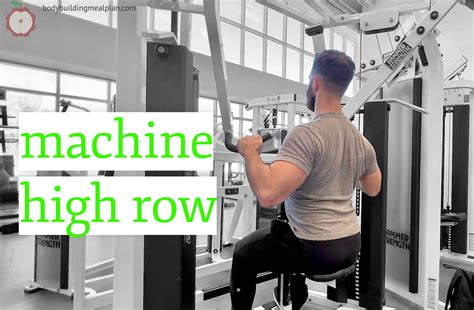 Seated Row Using Lat Pulldown Bar | Elcho Table