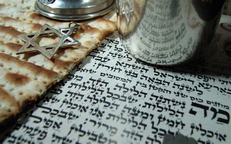 Judaism Wallpapers - Wallpaper Cave