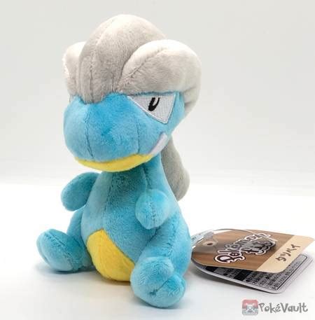 Pokemon Center 2021 Bagon Pokemon Fit Series #4 Small Plush Toy