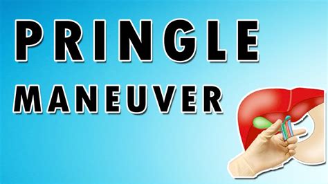 Pringle Maneuver - YouTube