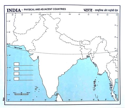 India Physical Map Hd