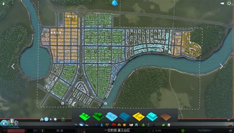 City Grid - Traffic Planning Guide for Realistic Cities