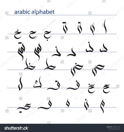 Arabic font generator for tattoos photos