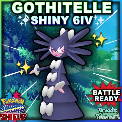 Ultra Shiny 6IV GOTHITELLE // Pokemon Sword and Shield // - Etsy