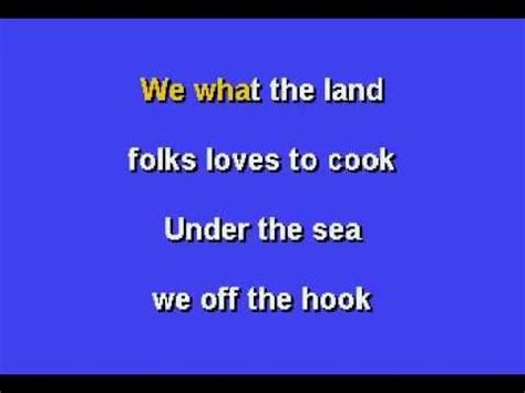 Under The Sea Lyrics | Learnsomethingnew