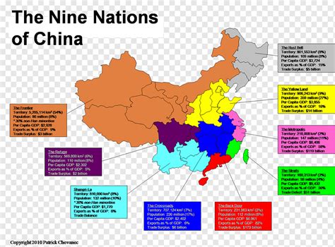 Manchuria World Map