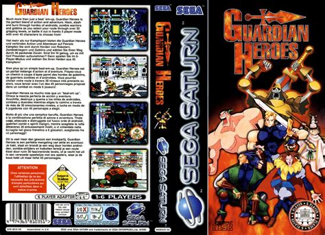 Box Art Bash: Guardian Heroes | SEGA Nerds