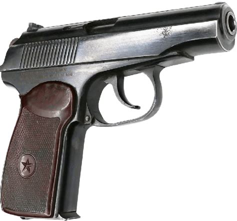 Bulgarian makarov pistol for sale - lasopairon