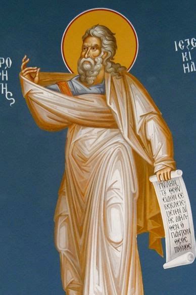 The Prophet Ezekiel - Greek Orthodox Patriarchate of Antioch and All the East