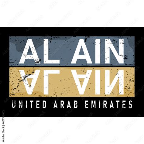 Vector logo AL AIN United Arab Emirates, 3 isolated posters: banner Stock Vector | Adobe Stock