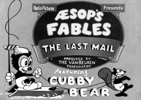 Cubby Bear in “The Last Mail” (1933)