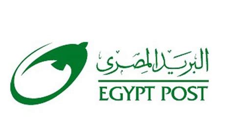 Egypt Post offers ATM cards with no minimum charge - EgyptToday