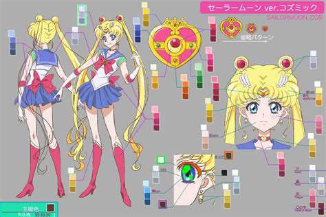 Settei Dreams on Twitter: "Color designs for Sailor Moon Crystal: Season 3 (163 sheets) is now ...