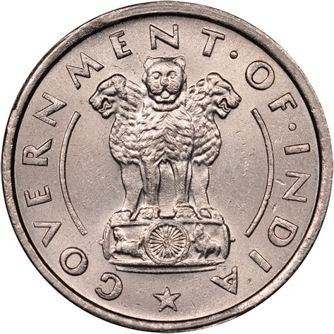 India-Republic Rupee KM 7.2 Prices & Values | NGC