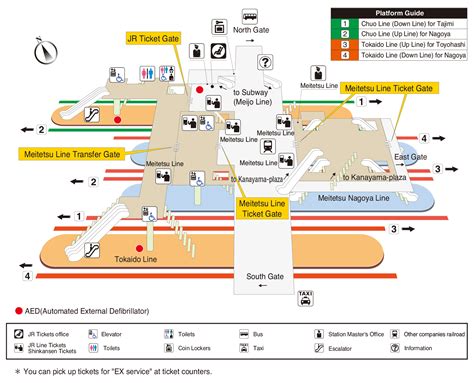 Tokyo Station Map F Station Map Tokyo Station Area Map | Hot Sex Picture