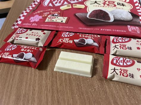 Japanese Kit Kat Daifuku Flavor Chocolate - Recommendation of Unique Japanese Products and Culture