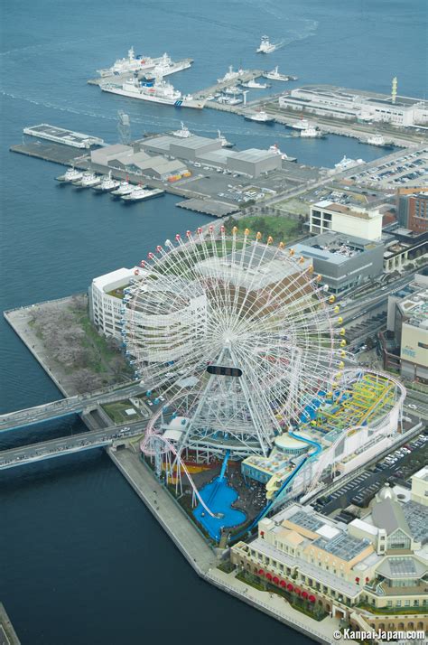 Landmark Tower - Yokohama’s Observatory in Minato Mirai 21