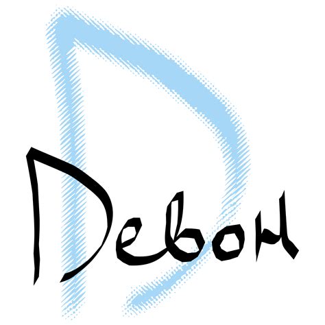 Devon Logo PNG Transparent & SVG Vector - Freebie Supply