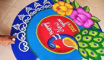 Happy New Year RAngoli Muggulu 2023 - Blouse Designs