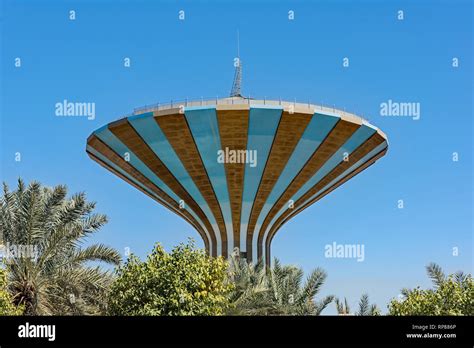 A Riyadh Water Tower Stock Photo - Alamy