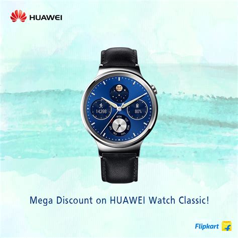 Get the Huawei Watch Classic at an incredible price of Rs.19,999, only on Flipkart ...