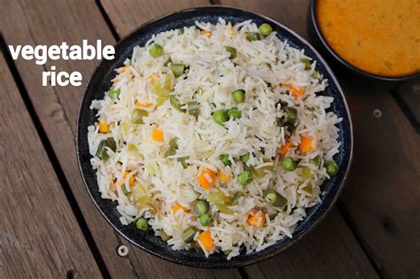 vegetable rice recipe | mix veg rice | quick one pot vegetable rice