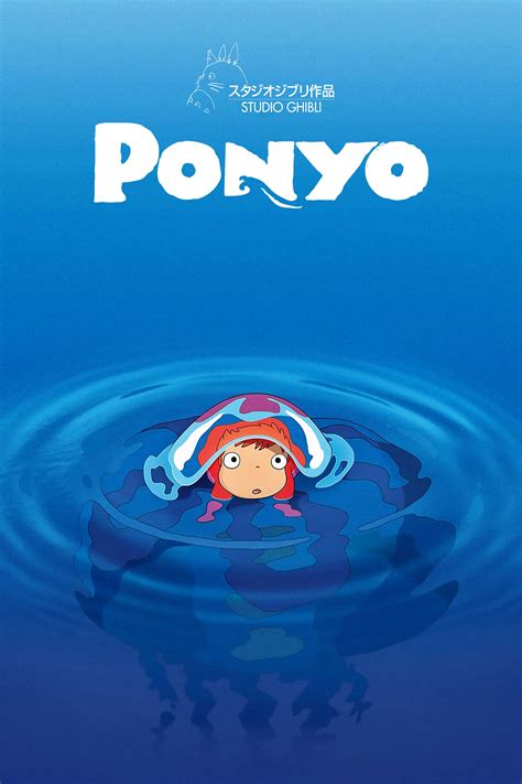 5 Reasons To Watch: Ponyo - Reasons to Anime