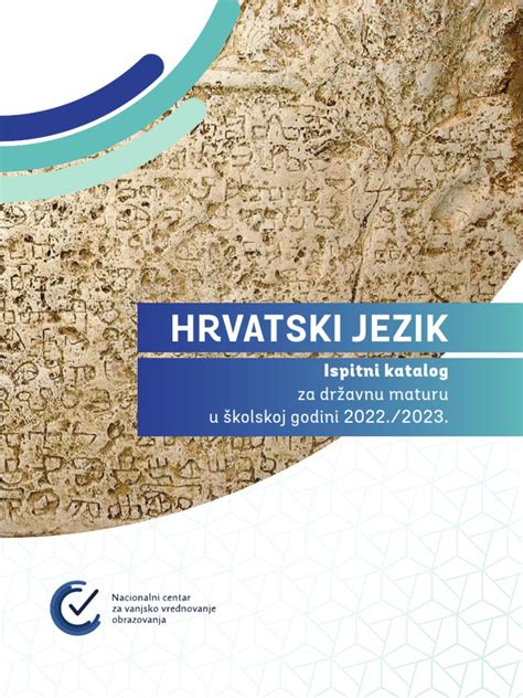 HRVatski Jedan | PDF