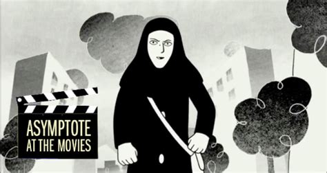 Persepolis Movie