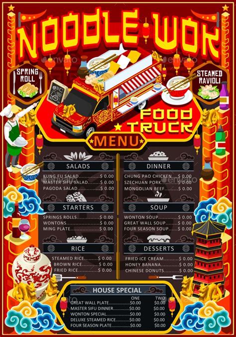 Food Truck Menu Street Food Chinese Wok Festival Vector Poster | Food truck festival, Food truck ...