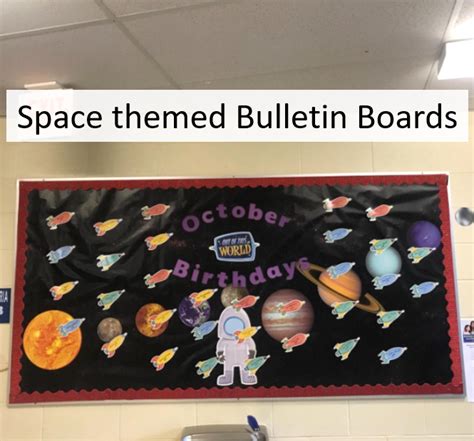 Space Themed Classroom Decor And Printables | Nyla's Crafty Teaching