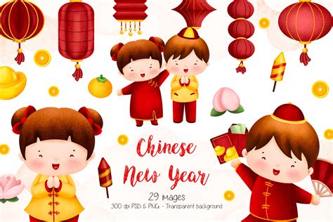 Chinese New Year Clipart Graphic by Stellaart · Creative Fabrica