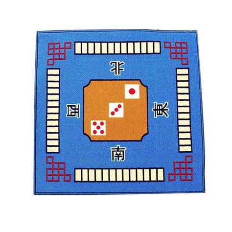 78 x 78 cm Mahjong Table Cover Mat Mahjong Table Cloth | Lazada PH