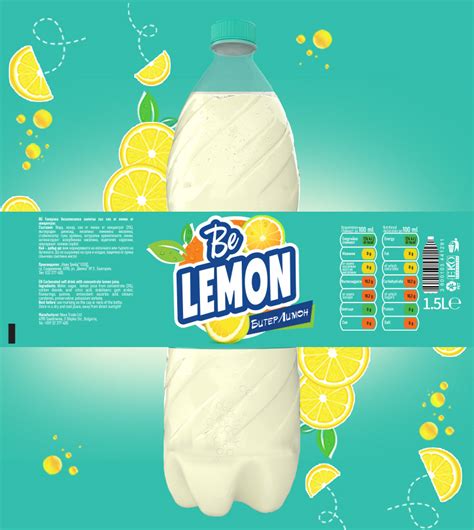 Soft drink packaging design|Be Series on Behance