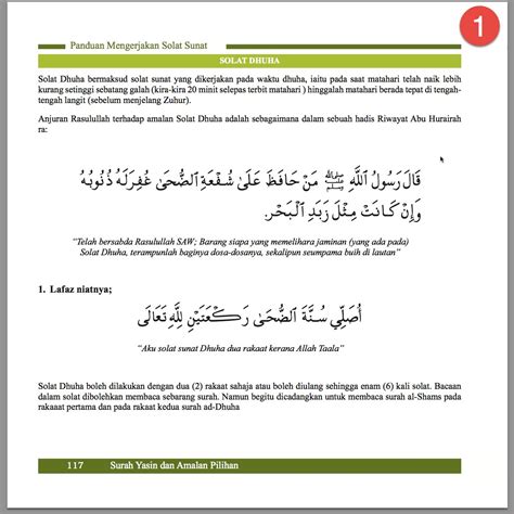 Panduan Sholat Dhuha Niat Dan Bacaan Doa Sholat Dhuha Download Lengkap ...