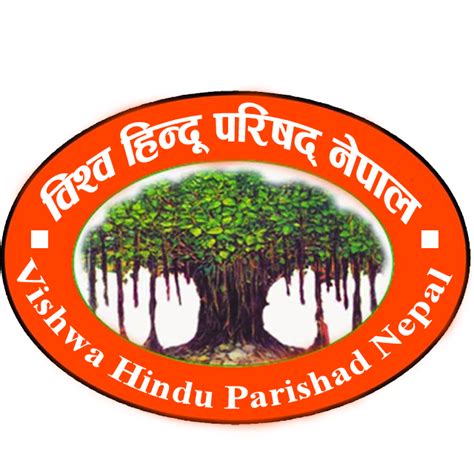 Vishwa Hindu Parishad Logo