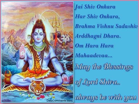 Shiva God Quotes. QuotesGram