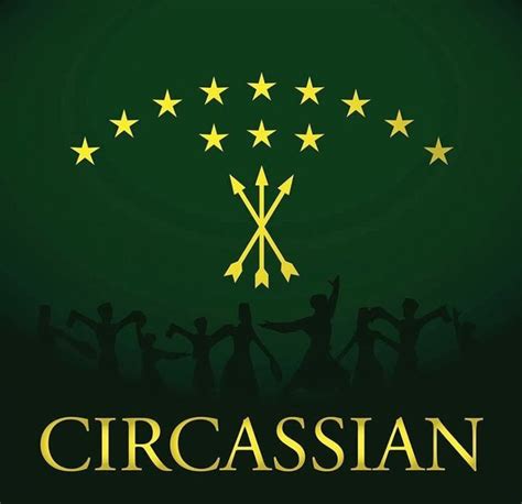 Pin on Circassian | Country flags, Adygea, Eu flag