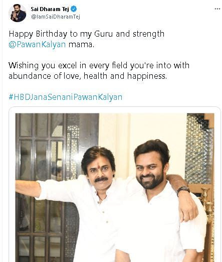 South celebrities extend warm birthday wishes to Pawan Kalyan – ThePrint – ANIFeed