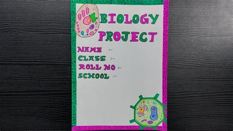 Biology Project Front Page Design // Biology Border Design For School Assignment // File ...