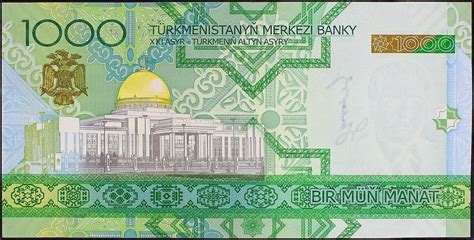 My Currency Collection: Turkmenistan Money 1000 Manat banknote 2005 ...