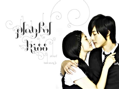 JK's Wing: Playful kiss Season 2