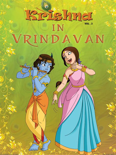 Prime Video: Krishna in Vrindavan