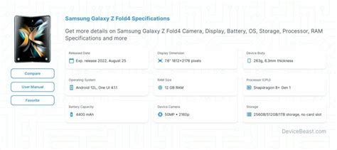 Samsung Galaxy Z Fold4 Specifications | DeviceBeast.com