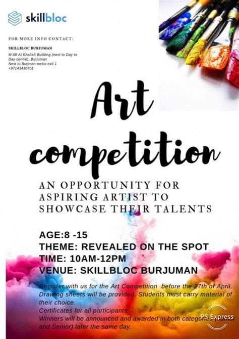 Skillbloc Art Competition | Tickikids Dubai