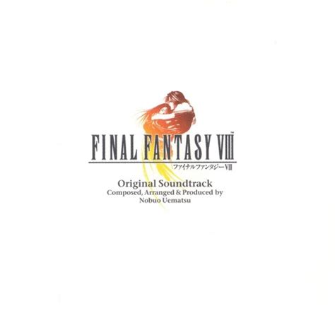 Stream Final Fantasy VIII OST - Don't Be Afraid (Battle Theme) by Final ...