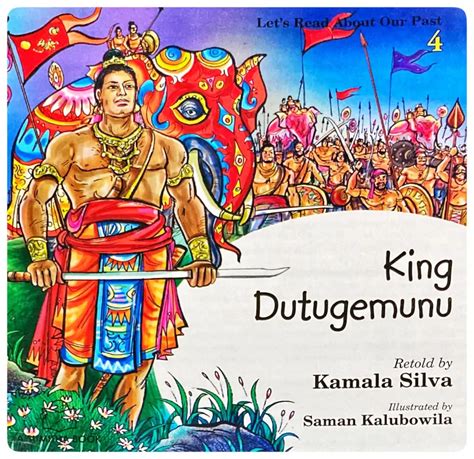 King Dutugemunu - පොත් පැංචා [Poth Pancha]